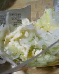 野菜マヨネーズ.JPG